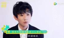 独家爆料王源视频在线观看,王源神秘视频在线首播，精彩瞬间等你揭晓！