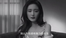 杨幂近期爆料视频播放,揭秘娱乐圈幕后真相