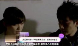 明星大爆料横屏视频,横屏视频揭秘娱乐圈幕后真相